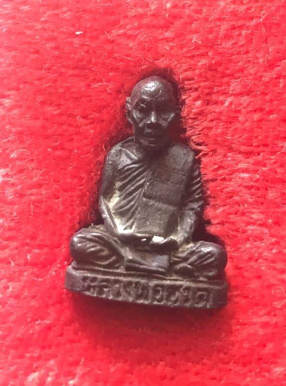 รูปหล่อเสาร์ห้า36 หลวงปู่ฮวด วัดหัวถนนใต้ นครสวรรค์ เคาะเดียว