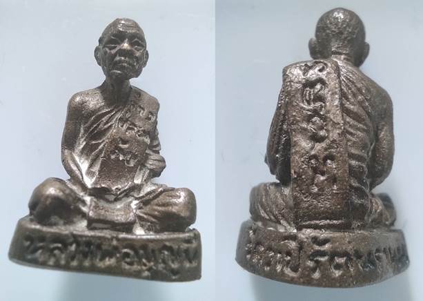 รูปหล่อหลวงพ่อบุญมี วัดวาปีรัตนาราม จ.นครสวรรค์ เสาร์ฟ้าปี 53 หายาก นิยม เคาะเดียว 