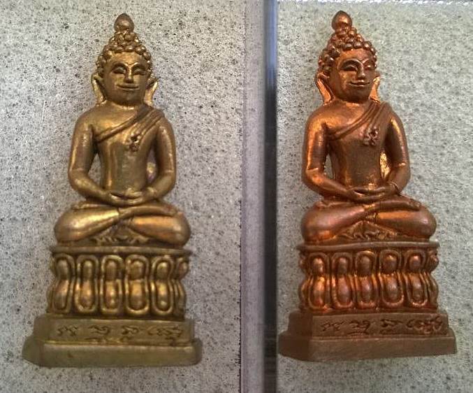 รุ่นแรกสุดๆ 2องค์ ทองแดง + ทองเหลือง @พระชัยมหาพรหม ปี54ก้นอุดผงและตะกรุดเงินเลขสวย@หลวงพ่อคง( หลวงพ