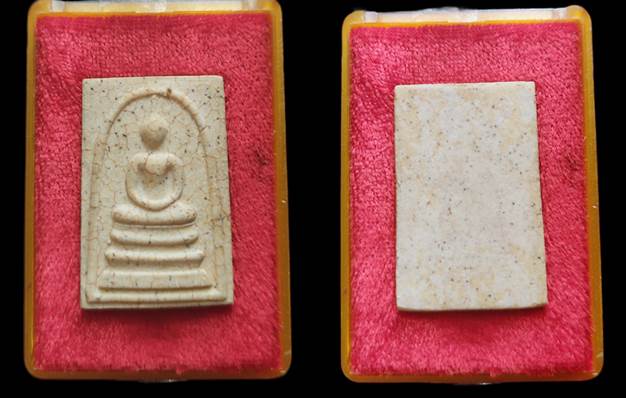 	เคาะเดียว/พระสมเด็จวัดระฆัง รุ่น122ปี 2537 พิธีดีและยิ่งใหญ่