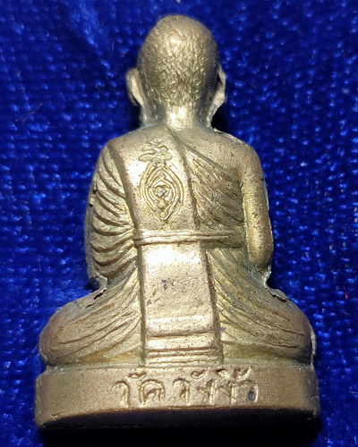 รูปหล่อปั๊มหลวงพ่อสำราญ รุ่นแรก เนื้ออัลปาก้า สภาพสวยเดิมพร้อมกล่อง