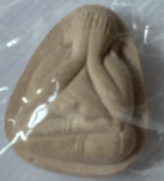 พระปิดตาหลวงพ่อฟู วัดบางสมัคร