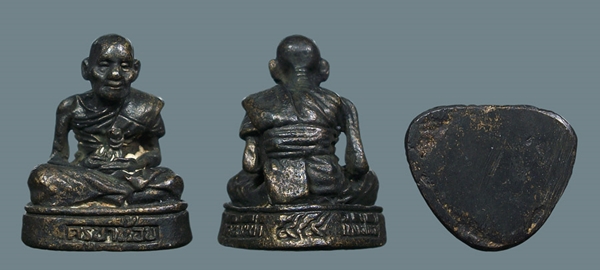  รูปเหมือนครูบาน้อย วัดบ้านปง จ.เชียงใหม่ / รุ่นฉลองอายุ99ปี