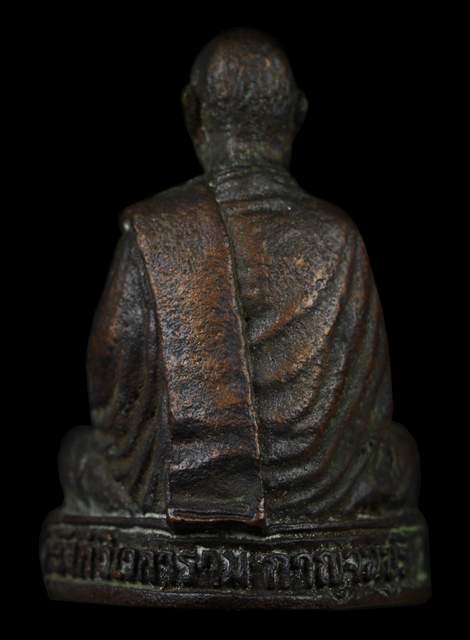 รูปหล่อรุ่นแรก หลวงพ่ออุตตมะ วัดวังวิเวการาม ก้นตอกโค้ตเจดีย์ สวยๆครับ