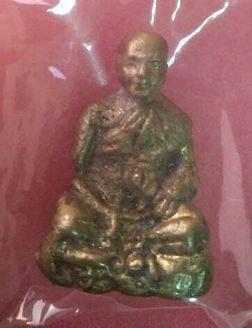 รูปหล่อโบราณ หลวงพ่ออวยพร วัดดอนยายหอม จ.นครปฐม หายากมากๆๆๆๆครับ