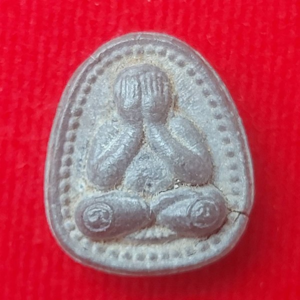 พระผง พระปิดตา มหาลาภ หลวงพ่อเงิน วัดท่าพญา ปี 2530 อ.ปะเหลียน จ.ตรัง