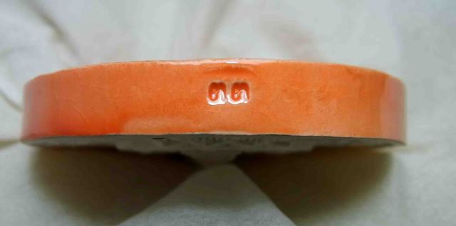 องค์พ่อจตุคาม รามเทพ รุ่นอรหันต์ สุวรรณภูมิ เคลือบสีส้ม 5.5 ซม.
