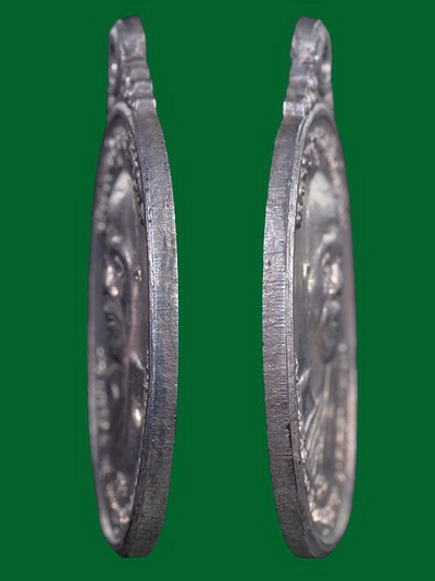 เหรียญหลวงพ่อคูณ เพชรน้ำเอก เนื้อเงิน มาพร้อมบัตรพระแท้