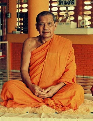 สมเด็จคำข้าว หลวงพ่อฤษีลิงดำ วัดท่าซุง สภาพสวย