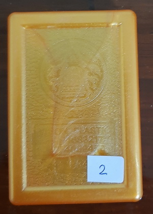 สมเด็จวัดระฆัง 122ปี พิมพ์ใหญ่ พร้อมกล่อง สภาพสวย