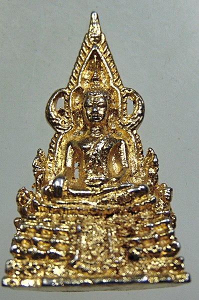 ๒๐ รูปหล่อพระพุทธชินราช กะไหล่ทอง 