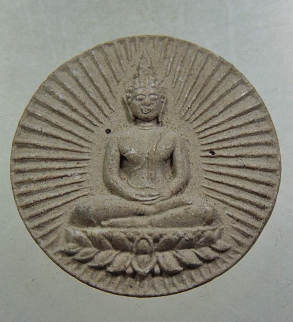 ๒๐ พระผงจันทร์ลอย ครูบาอินสม วัดจอมทอง จ.แม่ฮ่องสอน