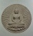 ๒๐ พระผงจันทร์ลอย ครูบาอินสม วัดจอมทอง จ.แม่ฮ่องสอน