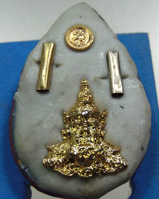 ๒๐ กุมารทอง-หลัง พระราหู  ไม่ทราบที่