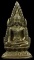 พระกริ่งโกศัย (กึ่งศตวรรษ) วัดพระบาทมิ่งเมืองวรวิหาร จ.แพร่ ปี48 
