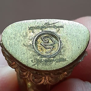 พระรูปหล่อพระพุทธ ไม่ทราบที่