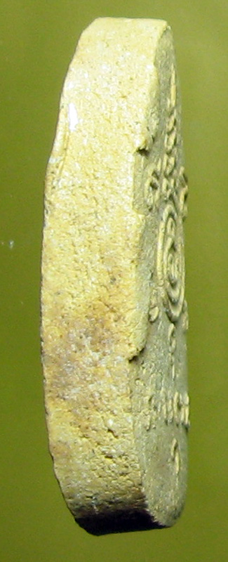 หลวงพ่อสาคร มนุญฺโญ วัดหนองกรับ อ.บ้านค่าย จ.ระยอง (ศิษย์เอกหลวงปู่ทิม)