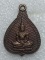 เหรียญพระแก้วมรกต  ๒๐๐ ปีรัตนโกสินทร์ เนื้อทองแดง เคาะเดียวครับ 
