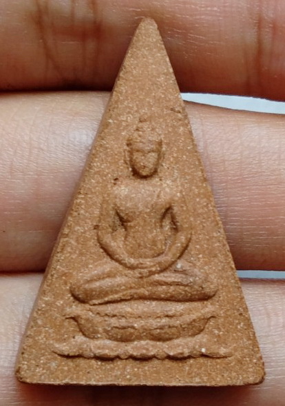 สมเด็จพระอุณาโลม ทรงจิตรลดา ปี2519 พิมพ์ใหญ่ หน้าสุโขทัย นิยม