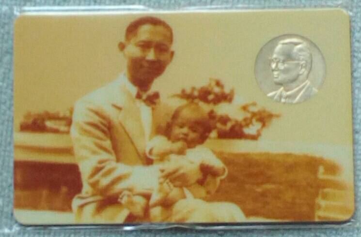 การ์ดบรรจุเหรียญเงินที่ระลึก เฉลิมพระชนมพรรษา 80 พรรษา