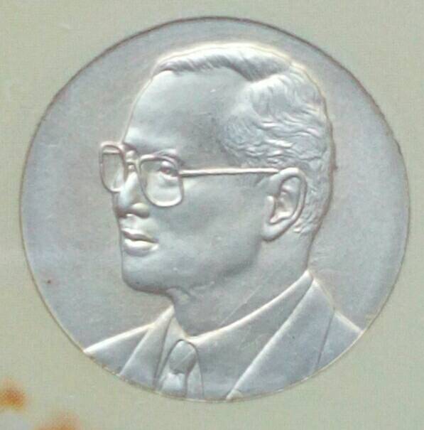 การ์ดบรรจุเหรียญเงินที่ระลึก เฉลิมพระชนมพรรษา 80 พรรษา