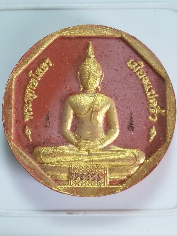 หลวงพ่อโสธร รุ่นทองประทาน +กล่อง เคาะเดียวครับ