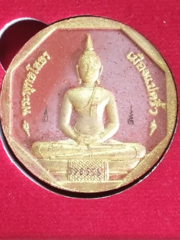 หลวงพ่อโสธร รุ่นทองประทาน +กล่อง เคาะเดียวครับ
