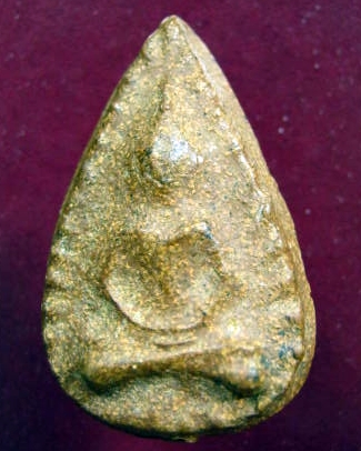 พระวัดบวรมงคล(ลิงขบ)