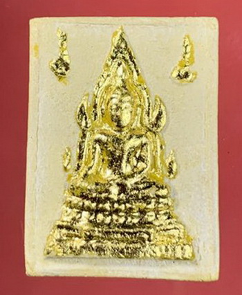 สมเด็จคำข้าว หลวงพ่อฤษีลิงดำ วัดท่าซุง สภาพสวย ลงทองคำเดิมๆ