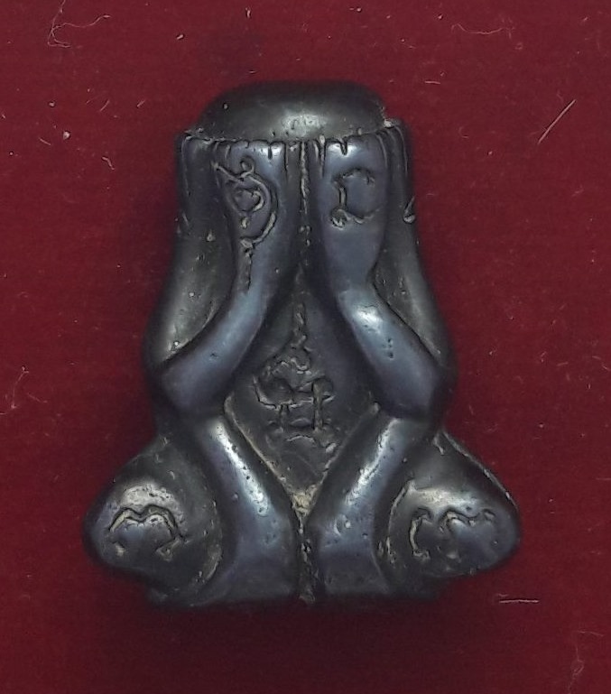 พระปิดตา " มหาอุตต์ "