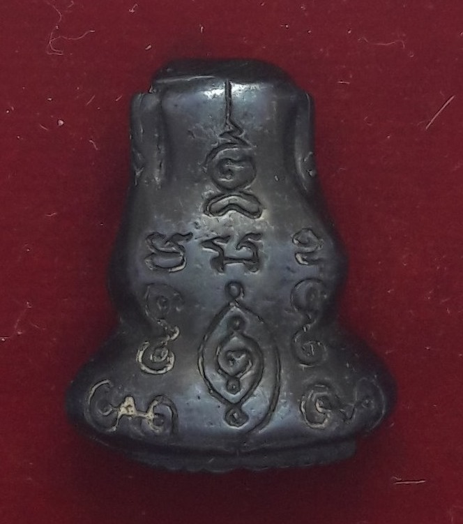 พระปิดตา " มหาอุตต์ "