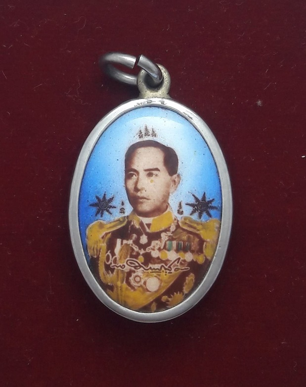 ล็อกเก็ต กรมหลวงชุมพรเขตอุดมศักดิ์ รุ่น ต้านศึก