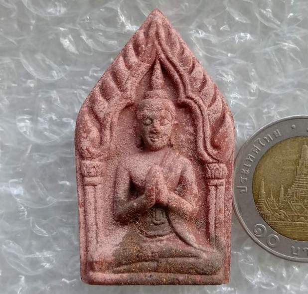 พระขุนแผนสะกดทัพ รุ่นบูรพาจารย์(ปทุมเสมิง)ปี2548 สุดยอดพิธีเสก 74รูป ลป พิศดู ลป ท่อน ลป หงษ์ เสก