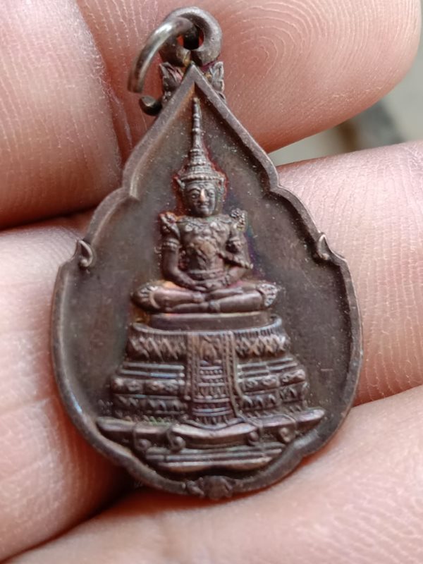 พระแก้วมรกต ปี2539