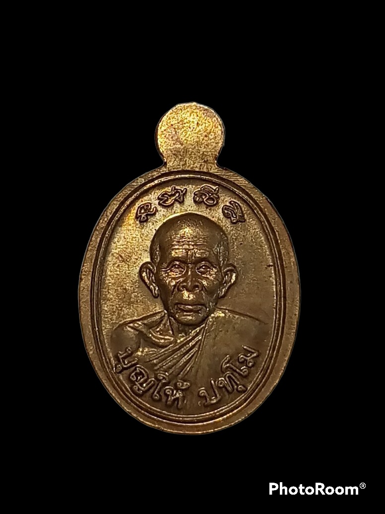 เคาะแรกแดง หลวงพ่อทวด พิมพ์เม็ดแตง ย้อนยุค หลัง พ่อท่านบุญให้ ปทุโม