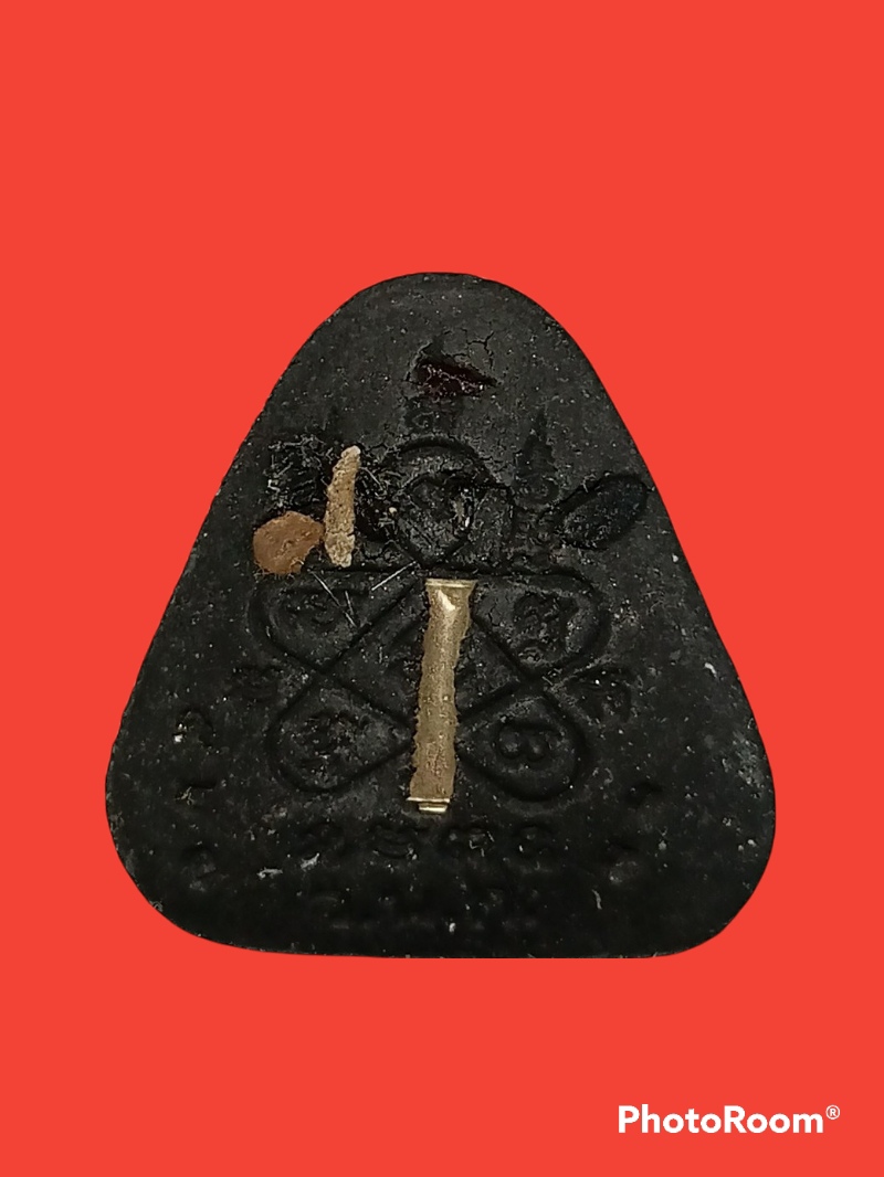 เคาะแรกแดง พระปิดตามหาโภคทรัพย์ หลวงพ่อสาคร วัดหนองกรับ ระยอง