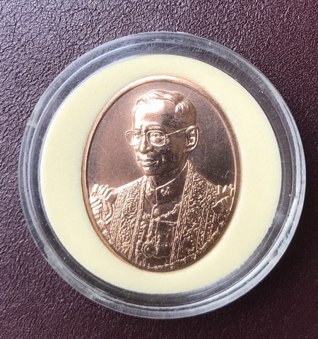((เคาะเดียแดง)) เหรียญทองแดงที่ระลึก 100 ปี โรงพยาบาลจุฬาลงกรณ์  ปี 57 (2)