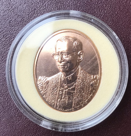 ((เคาะเดียแดง)) เหรียญทองแดงที่ระลึก 100 ปี โรงพยาบาลจุฬาลงกรณ์  ปี 57 (2)