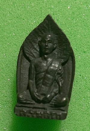 เหรียญหล่อรุ่น1 รูปเหมือนเจ้าพระคุณพระสิทธิสารโสภณ วัดอาวุธ กรุงเทพ ปี2516