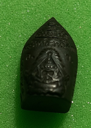 เหรียญหล่อรุ่น1 รูปเหมือนเจ้าพระคุณพระสิทธิสารโสภณ วัดอาวุธ กรุงเทพ ปี2516