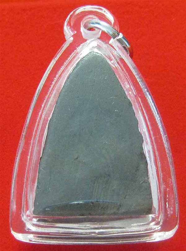 หลวงปู่ทวด ปี ๒๔๙๗ ในราคาที่ท่านสัมผัสได้+บัตรรับรองพระแท้*294