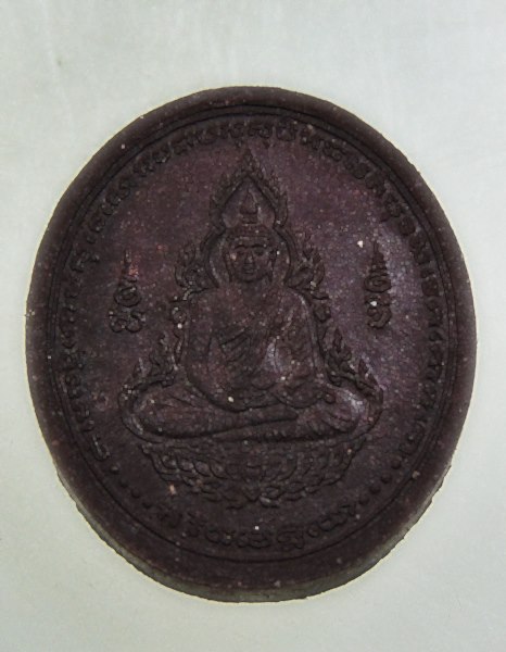 ๒๐ พระผงทำน้ำมนต์เล็ก   หลวงปู่ศรี มหาวีโร