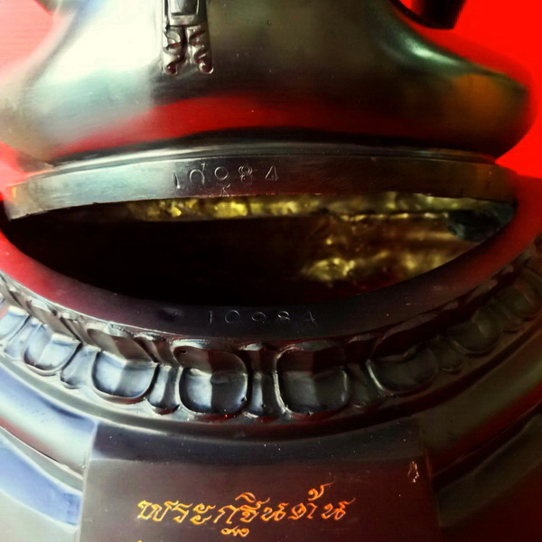พระบูชากฐินต้น ภปร. วัดเทวสังฆาราม(วัดเหนือ) จ.กาญจนบุรี ปี 2506(ย้อนยุค) หน้าตัก 9 นิ้ว สวยมากค่ะ