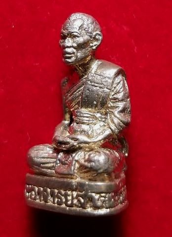 รูปหล่อชินบัญชรหลวงพ่อสาครวัดหนองกรับเนื้อเงิน