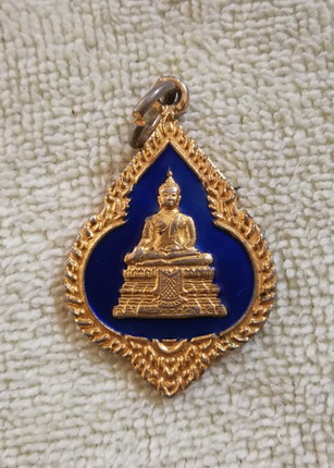 ฿฿ส่งท้ายปี฿฿..เหรียญหลวงพ่อวัดไร่ขิง จ.นครปฐม ปี ๒๕๓๘