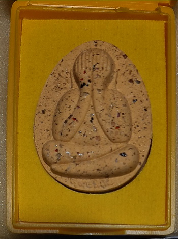 พระปิดตาจัมโบ้ปลดหนี้ หลวงพ่อทอง ศิษย์เอกหลวงพ่อคูณ วัดบ้านไร่ พร้อมกล่องเดิม รุ่นคูณทองเงินล้าน