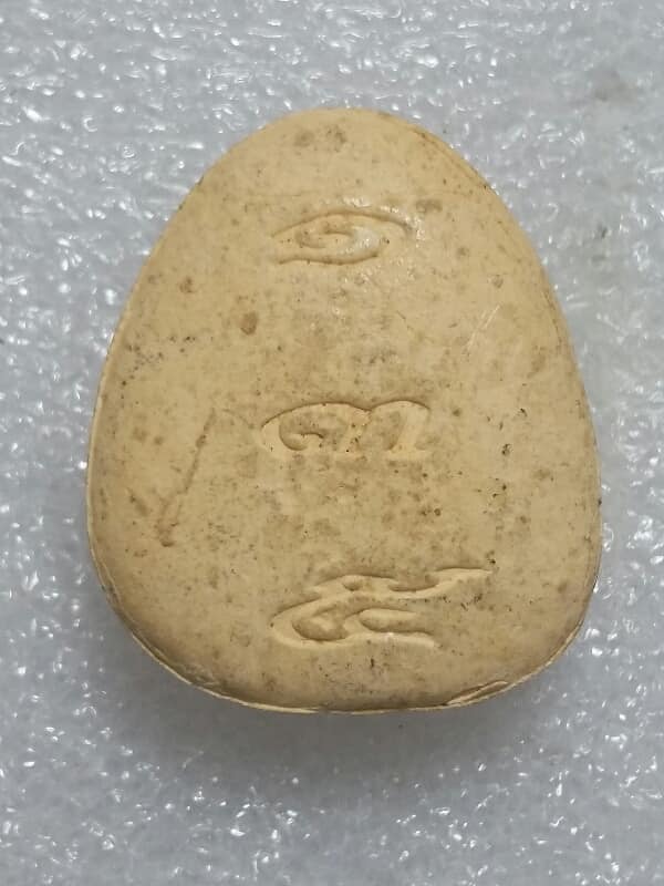 พระปิดตาหลังเลข ๑๓๕ ไม่ทราบที่    เคาะเดียวครับ