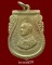 เหรียญ ร.6 พระราชทานกำเนิดรักษาดินแดน ปี2505 เหรียญเสมา ราคาเบาๆ (1)