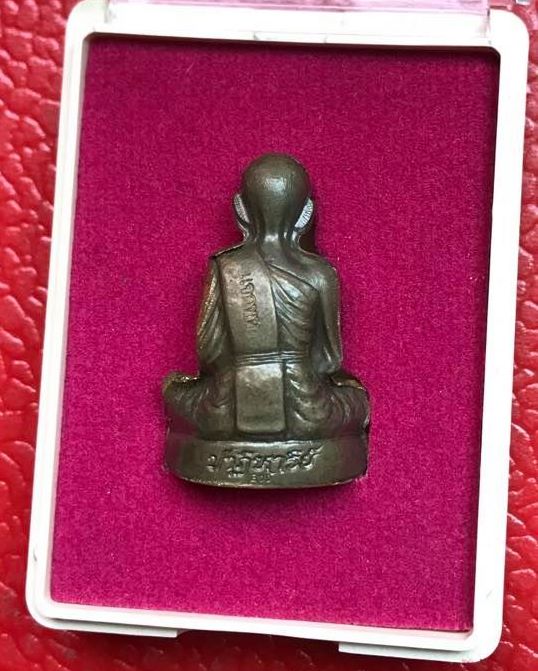 ***แจกทหารสร้างน้อย999องค์***รูปเหมือนปั๊ม หลวงพ่อคูณปริสุทโธ รุ่นปาฎิหาริย์ EOD เนื้อมหาชนวน ปี2556