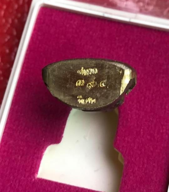 ***แจกทหารสร้างน้อย999องค์***รูปเหมือนปั๊ม หลวงพ่อคูณปริสุทโธ รุ่นปาฎิหาริย์ EOD เนื้อมหาชนวน ปี2556